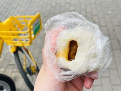 -非遗近水楼糕团(景德路店)