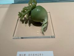 -北京工艺美术博物馆