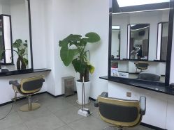 -CUT CUT Hair Salon