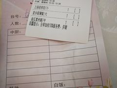 -百乐门喜宴(海珠广场华厦店)