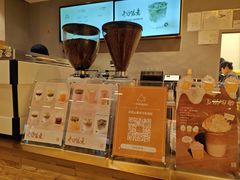 -去茶山(重庆万象城店)