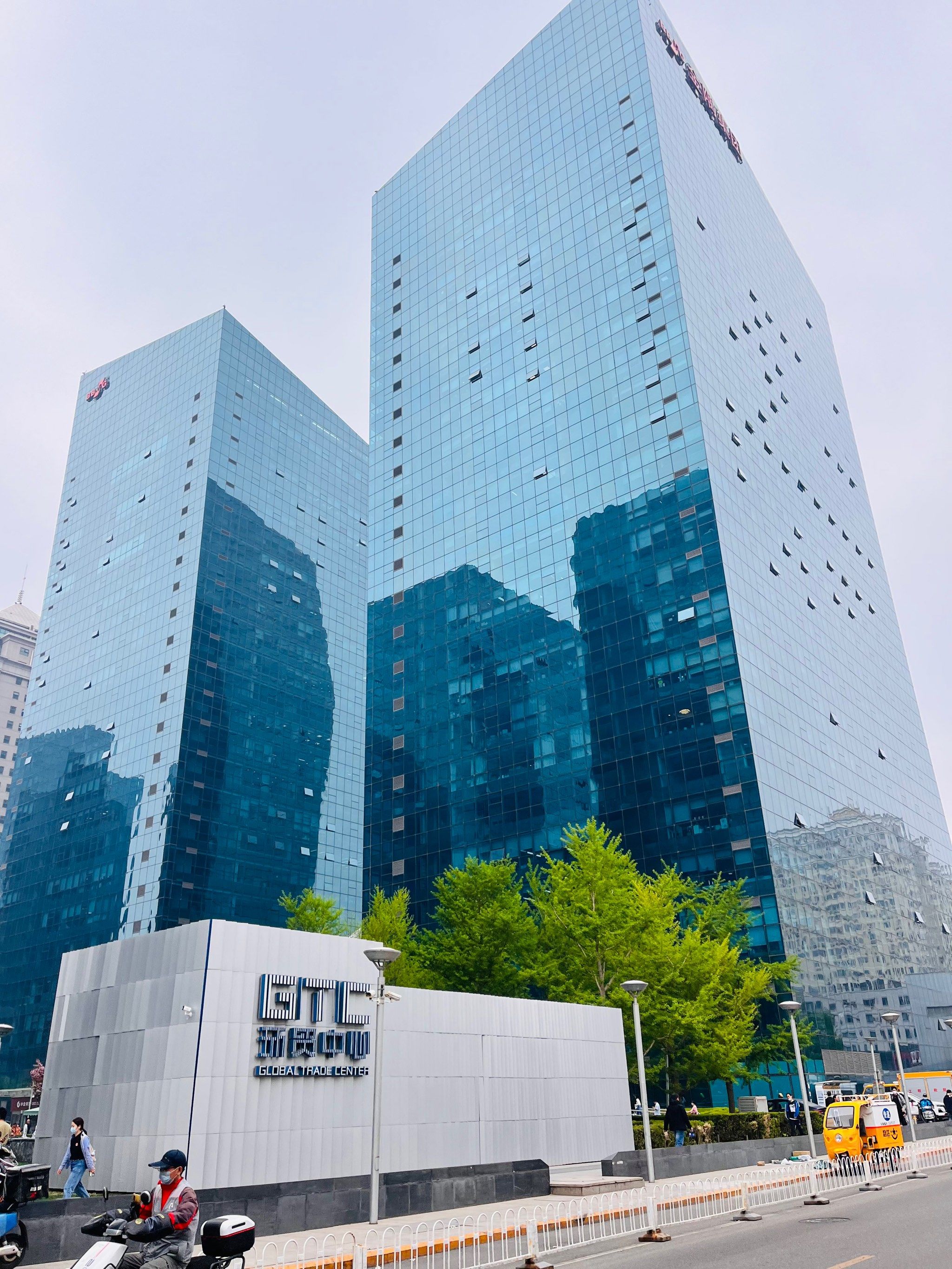 环球贸易中心