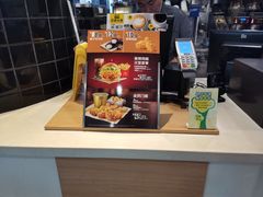 -麦当劳(四川北路店)