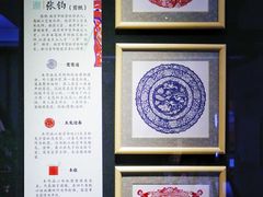 -南京市民俗博物馆(甘熙故居)