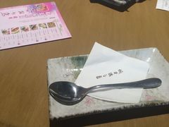 -四小姐的店(王府井店)