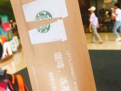 -星巴克(南宁百货文化宫店)