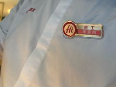 -海底捞火锅(崇文门新世界百货店)