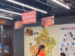 -热巴姐姐羊肉泥炉(湘江世纪城店)