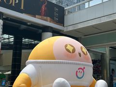 -PO PARK东方宝泰