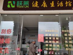 -陇南批发市场