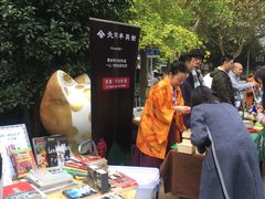 -徐家汇源景区-衡山坊