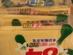 -叉叉裤鲜火锅(空港新城店)