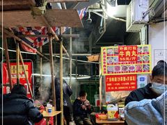 大堂-柴头哥·牛肉火锅(爱民路店)