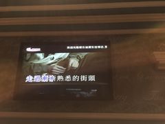 -INLOVE KTV(世博源店)
