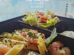 海鲜通心粉-瑞吉酒店·The Drawing Room闲逸廊·云端下午茶·夜奢Whiskey