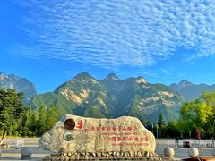 -华山风景名胜区