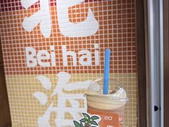 -椰椰大吉(侨港店)