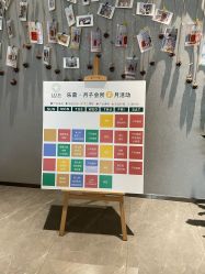 -乐茵敔山湾月子中心(独栋湖景店)