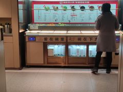 -海底捞火锅(河东万达广场店)