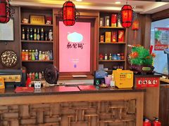-张包铺(关东古巷店)