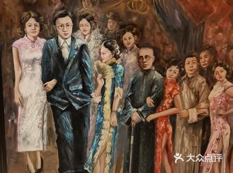 魔都小囡推新|百乐门里玩换装剧本杀？密室？演出？