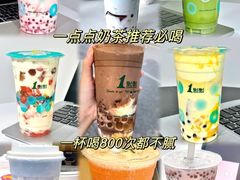 -万达广场(济南高新店)