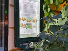 -露西亚咖啡西餐厅(哈尔滨俄侨纪念馆店)