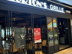 -莫尔顿扒房 MORTON'S GRILLE(igc天汇广场店)