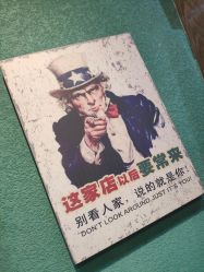 -逸丝风尚