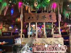 -大哈福烧烤·海鲜·家常菜(延安三路店)
