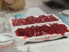 -八合里牛肉火锅(上海中山公园店)
