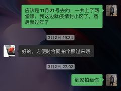 -钢琴公馆(朝晖店)