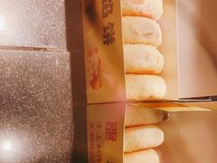 -矮子馅饼(贵阳总店)