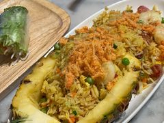 菠萝炒饭-PHO爺·越南料理(亦庄大族广场店)