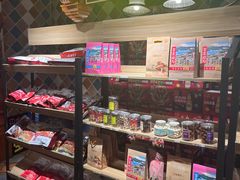 -巴依老爷新疆美食(工体旗舰店)