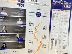 -不胜寒画室·专业美术艺考(浦东校区)