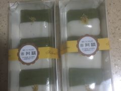 -米阿糯糕团•酒酿•甜品(莫愁店)