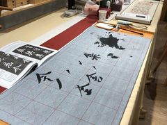 -手工艺活态馆