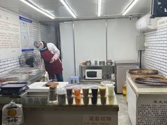 门面-香糯炎荞饼王(解放碑店)