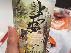 -茶话弄(北京五棵松万达店)