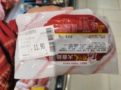 -永辉超市(鲁谷店)