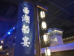 -绿茶餐厅(领展购物广场·中关村店)