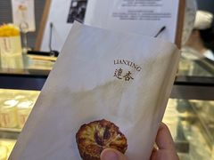 -连杏双皮奶(长沙国金店)