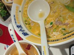 -粉小主·贵州酸汤牛肉粉(南京仙林金鹰店)