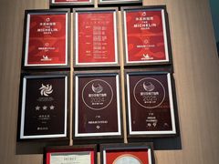 -炳胜私厨(中达旗舰店)