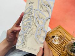 -叶叶菩提(太原别墅店)