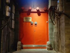 -丽江庭院之爱在路上(西单店)