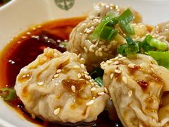 红油抄手-添好运点心专门店(北角店)