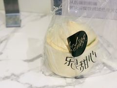 -乐果甜心·潮汕冰室(南澳后宅分店)