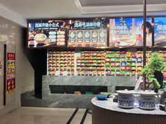 -神帆·元气汤泉(解放西路店)